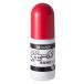  солнечный Be так же o распродажа / специальный дополнительный чернила (5ml) красный цвет TDI-02 1 шт. 