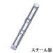 lihi тигр b бумага застежка-молния steel F8T-100 100шт.
