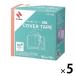 nichi van ka обмотка руля 50mm×8m CF-T50 1 комплект (5 шт )
