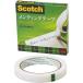 s Lee M (3M) Scotch men DIN g лента большой шт 3 дюймовый шт сердцевина .76mm изменение содержания для ремонт ширина 15mm× длина 50m 1 шт 810-3-15