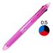 Photo of FriXion Ball 3 Slim