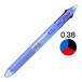 Foto von FriXion Ball 3 Slim