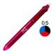 Photo de FriXion Ball 3 Slim