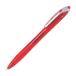 �p�C���b�g �����{�[���y�� ���b�N�X�O���b�v(�ɑ�) 1.2mm ���b�h�� �ԃC���N BRG-10B-RR 1�{