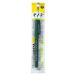  Pentel кисть знак фломастер пигмент средний знак XSESP15MA 1 шт. 