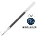  Zebra JF0.3 сердцевина blue black RJF3-FB