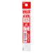  Pentel шариковая ручка изменение сердцевина ena- гель 05 LRN5H красный XLRN5H-B 1 шт. 
