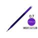  фрикцион изменение сердцевина ( одиночный цвет для ) 0.7mm violet фиолетовый 1 шт. LFBKRF-12F-V Pilot 