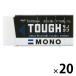 �g���{���M�yMONO�z �����S�� ���m�^�t EF-TH 1�Z�b�g�i20�j