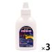  Sakura kre Pas construction Poster Сolor одиночный цвет ..260ml краски 3 шт KPW#50