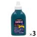  Sakura kre Pas construction Poster Сolor одиночный цвет ...260ml краски 3 шт KPW#29