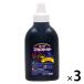  Sakura kre Pas construction Poster Сolor одиночный цвет ..260ml краски 3 шт KPW#49