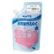  Pentel сотрудничество произведение .. . одиночный цвет ....280ml краски WMG2T15