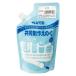  Pentel сотрудничество произведение .. . одиночный цвет ..280ml краски WMG2T29