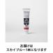  turner цвет акрил гуашь 11ml Sky голубой краски AG011051 1 шт. 
