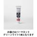  turner цвет акрил гуашь 11ml перманентный зеленый свет краски AG011042 1 шт. 