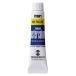  turner цвет Poster Сolor 11ml primary желтый краски PC011902 1 шт. 
