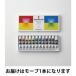 [ outlet ] turner цвет Poster Сolor 11ml mauve краски PC011043 1 шт. 
