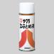 �T�N���N���p�X �R���e�Ƃ߉tA300ml CT�g���G�LA 1��
