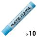  Pentel пастель ....10 шт GHS-T14R