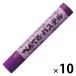  Pentel пастель ....10 шт GHS-T13R