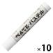  Pentel пастель ..10 шт GHS-T29R