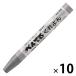  Pentel .... одиночный цвет да ..10 шт PTC-T26R