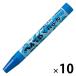  Pentel .... одиночный цвет ..10 шт PTC-T23R