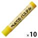  Pentel пастель ...10 шт GHS-T12R