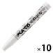  Pentel .... одиночный цвет ..10 шт PTC-T29R