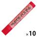 Pentel пастель ..10 шт GHS-T11R