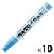  Pentel .... одиночный цвет ....10 шт PTC-T14R