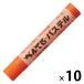  Pentel пастель ......10 шт GHS-T03R