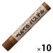  Pentel пастель подпалина ..10 шт GHS-T09R