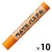  Pentel пастель мандарин ..10 шт GHS-T02R