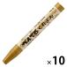  Pentel .... одиночный цвет .....10 шт PTC-T06R
