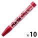  Pentel .... одиночный цвет ..10 шт PTC-T11R