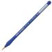  Pentel ... Neo соболь круг кисть 0 номер маленький кисть XZBNR-0