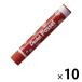  Pentel pa cell одиночный цвет .... масло пастель 10 шт GHPAT08R
