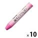  Pentel ... мелки одиночный цвет ....10 шт PTCG-T15