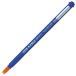  Pentel ... Neo соболь flat кисть 6 номер маленький кисть XZBNF-6