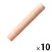  Pentel pa cell одиночный цвет бледный orange масло пастель 10 шт GHPAT04R