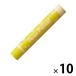  Pentel pa cell одиночный цвет ... масло пастель 10 шт GHPAT12R