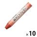 Pentel ... мелки одиночный цвет ....10 шт PTCG-T08