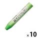  Pentel ... мелки одиночный цвет ....10 шт PTCG-T17