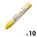  Pentel ... мелки одиночный цвет ...10 шт PTCG-T12