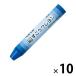  Pentel ... мелки одиночный цвет ..10 шт PTCG-T23