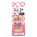  Como жизнь simple yarn threading игла 391270 1 шт (10 шт. входит )