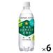 poka Sapporo капот & viva reji Hokkaido . хорошо . ho p газированная вода 500ml 1 комплект (6шт.@)