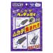 mkatepe язык poi3 листов входит 1 шт rek
